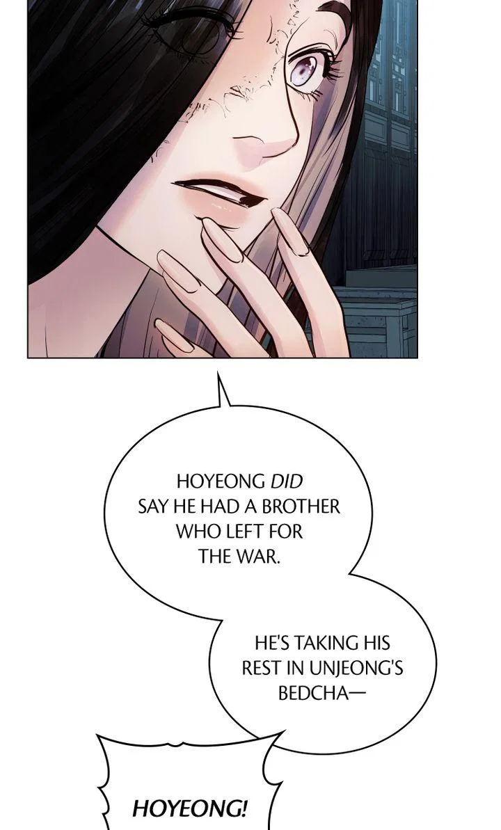 The Tainted Half Chapter 6 – Page 27