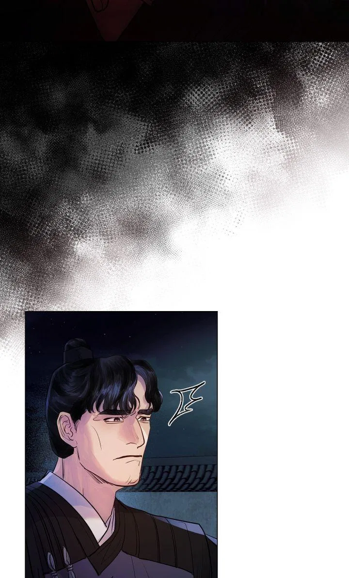 The Tainted Half Chapter 6 – Page 37