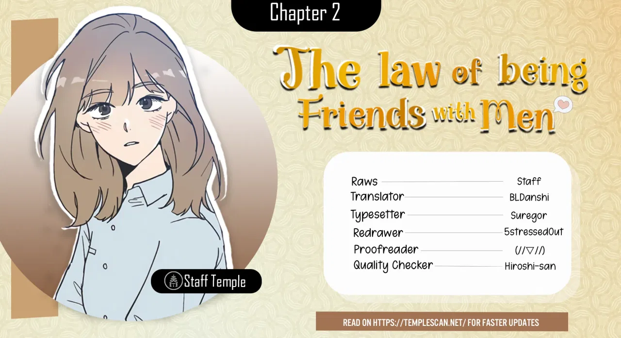 The Law Of Being Friends With A Male Chapter 2 – Page 1