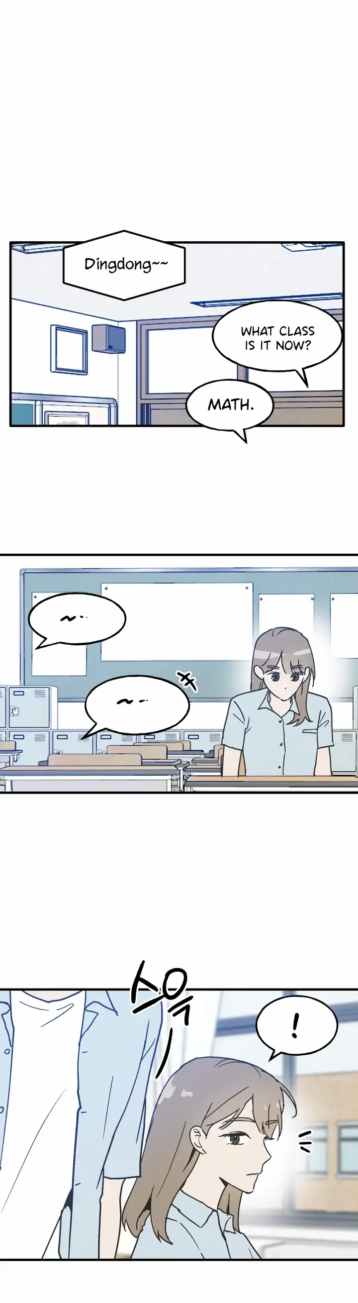 The Law Of Being Friends With A Male Chapter 1 – Page 14