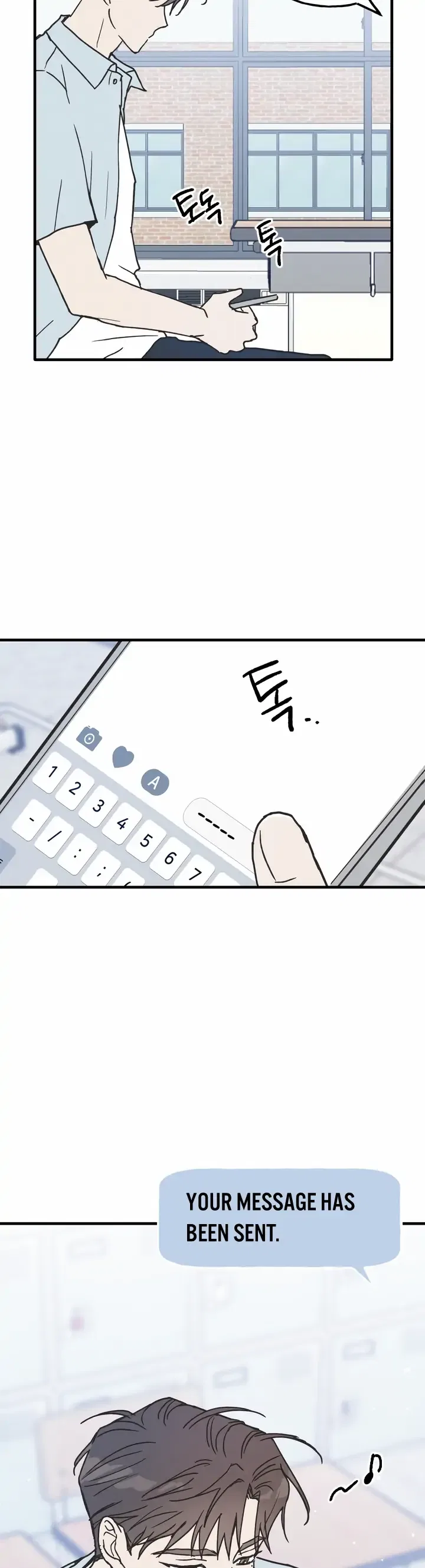 The Law Of Being Friends With A Male Chapter 1 – Page 20