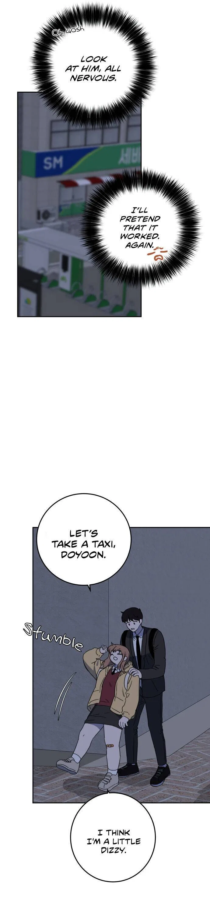 Red Flavored Romance Chapter 5 – Page 14