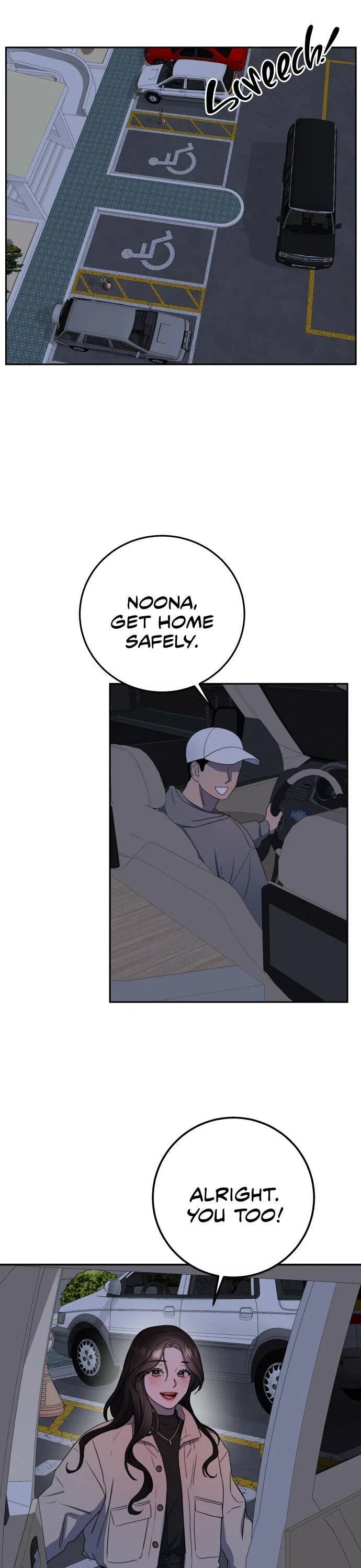 Red Flavored Romance Chapter 5 – Page 25