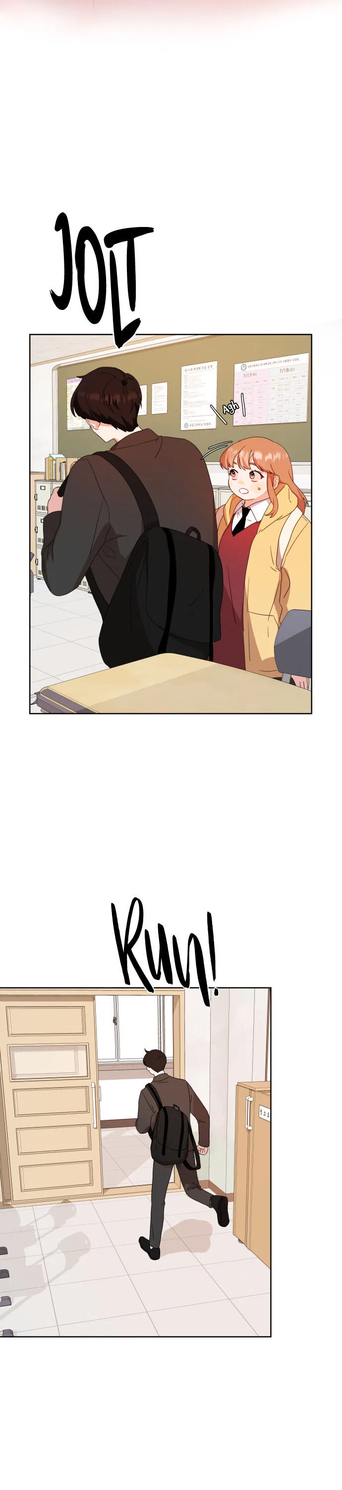 Red Flavored Romance Chapter 3 – Page 20