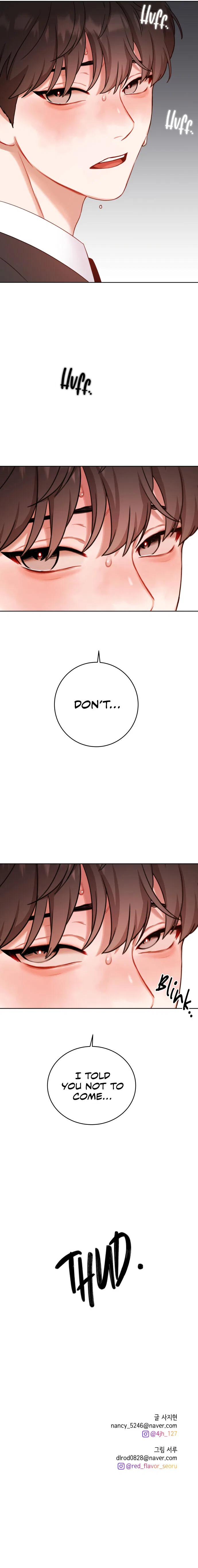 Red Flavored Romance Chapter 3 – Page 33