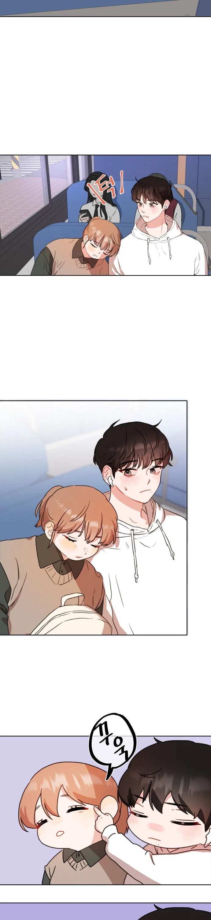Red Flavored Romance Chapter 1 – Page 28