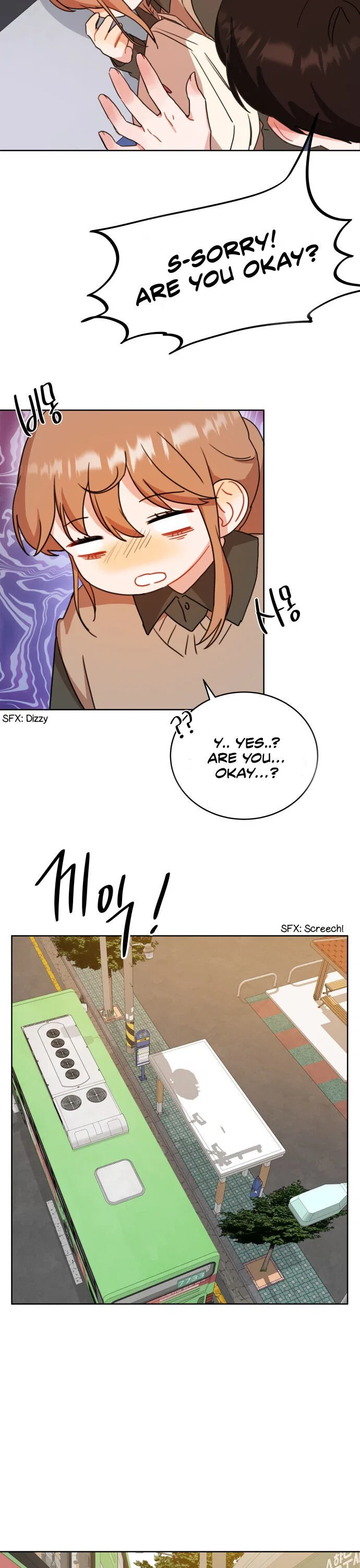 Red Flavored Romance Chapter 1 – Page 32
