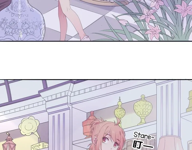 The Queen’s Knights Chapter 1 – Page 15