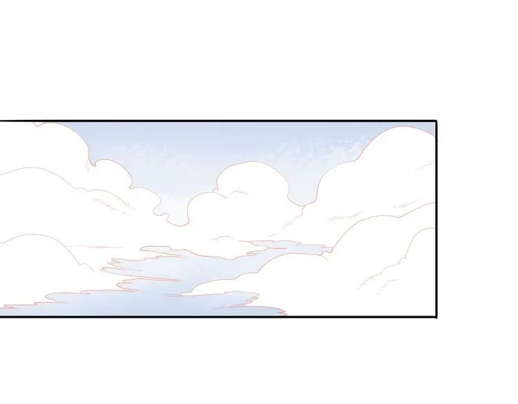 The Queen’s Knights Chapter 1 – Page 66