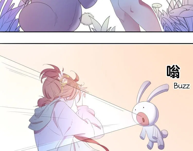 The Queen’s Knights Chapter 1 – Page 93