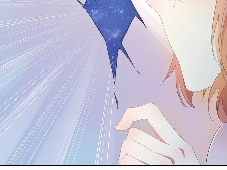 The Queen’s Knights Chapter 1 – Page 95