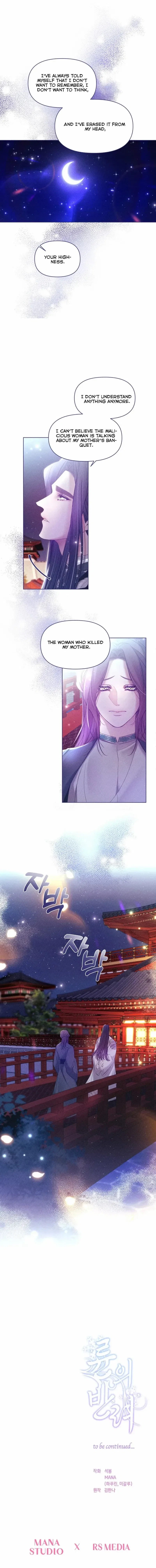 The Dragon and the Prince Chapter 13 – Page 10