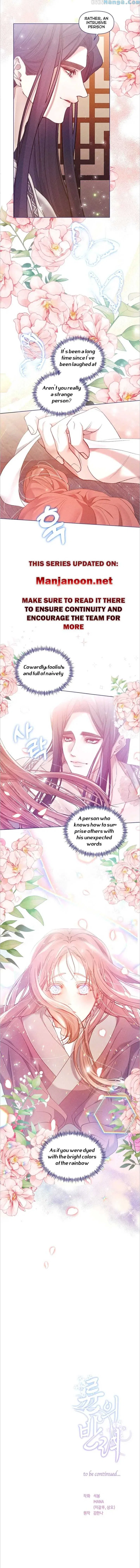 The Dragon and the Prince Chapter 8 – Page 11