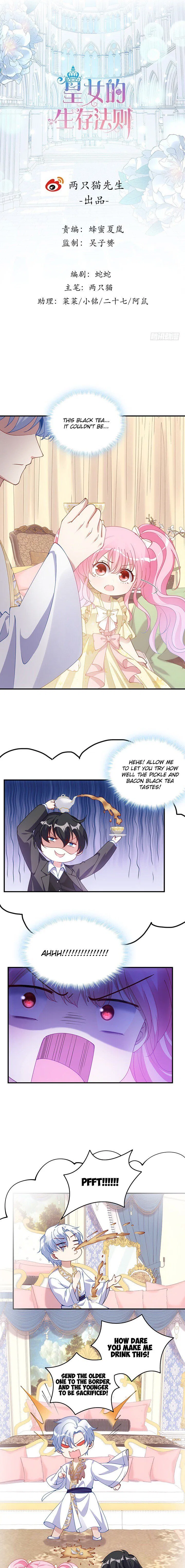 A Queen’s Law of Survival Chapter 5 – Page 1
