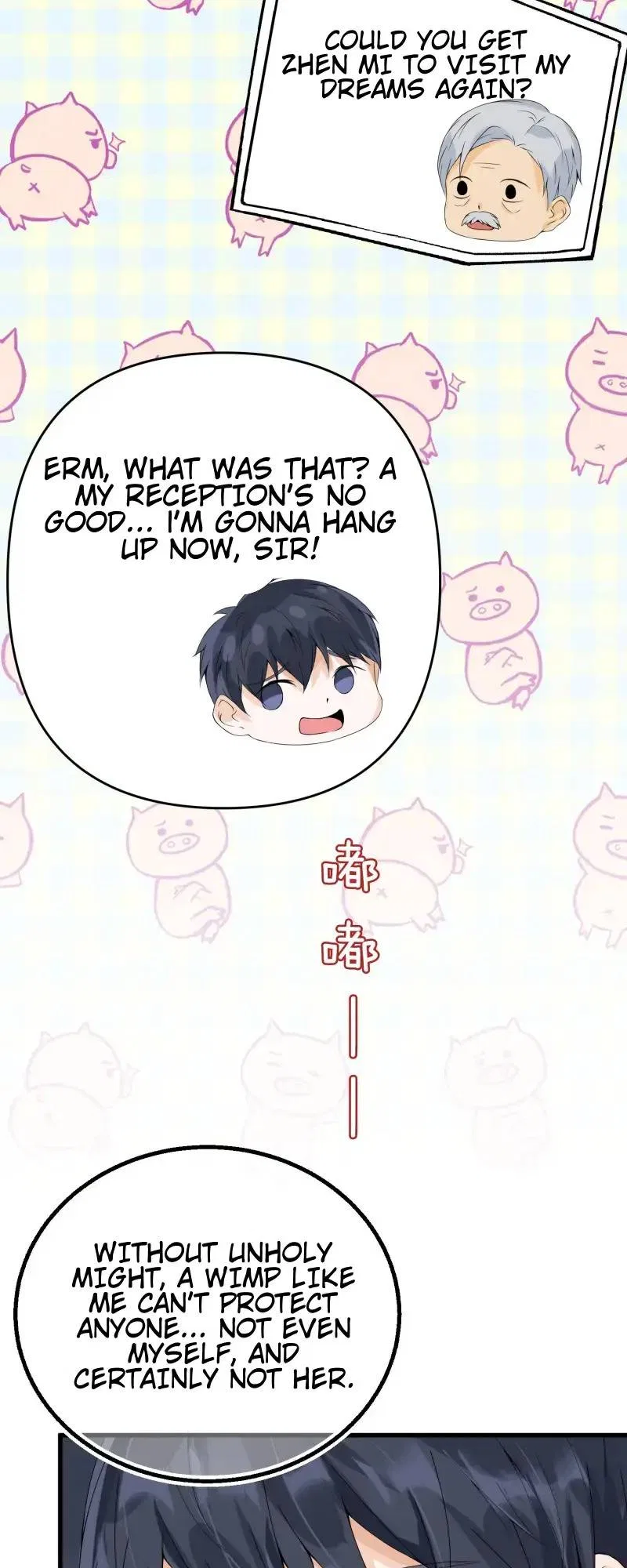 Yin-Yang Converting Merchant Chapter 9 – Page 24