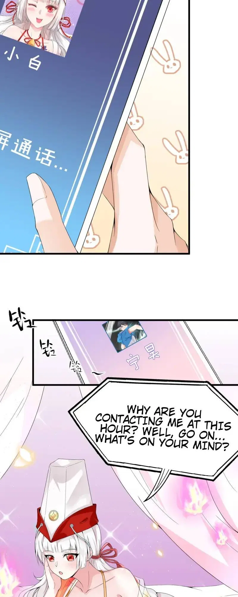 Yin-Yang Converting Merchant Chapter 9 – Page 26