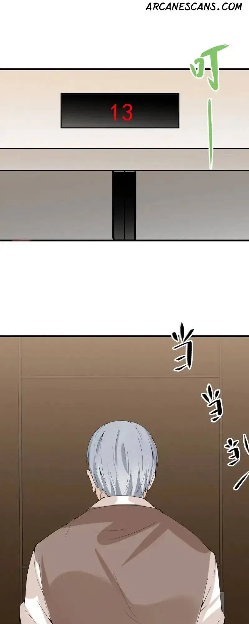 Yin-Yang Converting Merchant Chapter 8 – Page 20