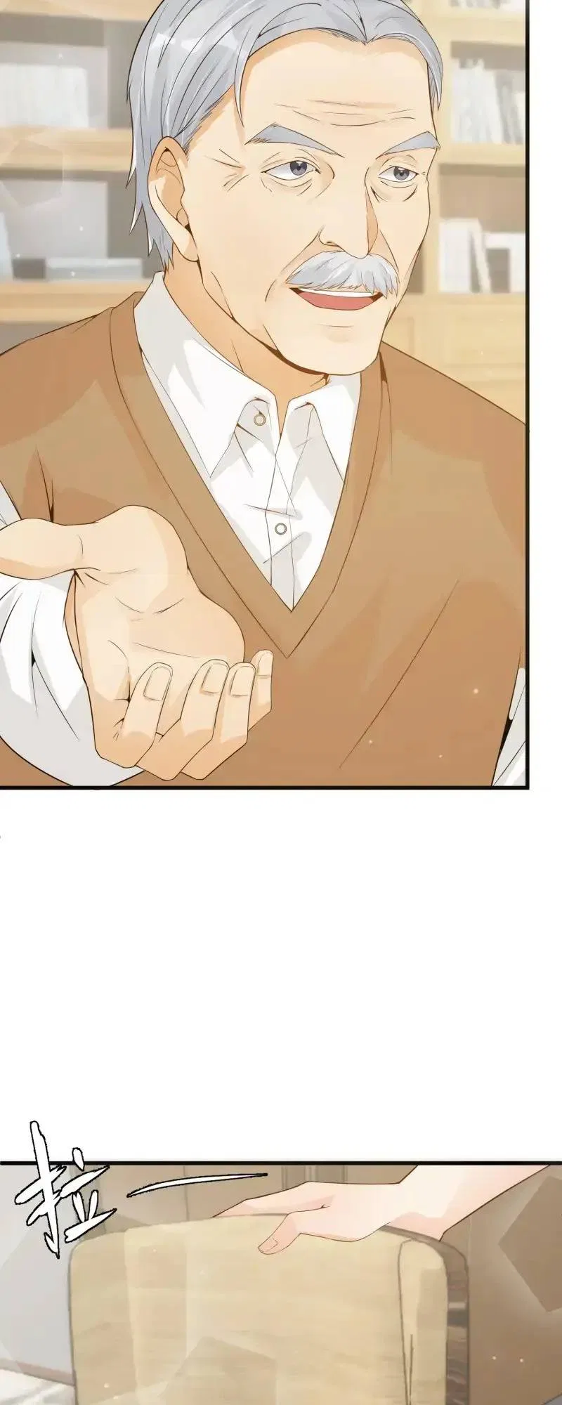 Yin-Yang Converting Merchant Chapter 8 – Page 24
