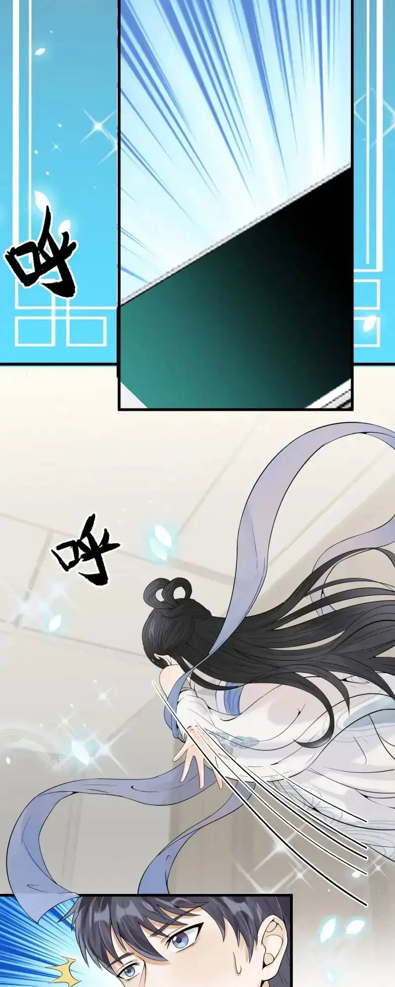 Yin-Yang Converting Merchant Chapter 8 – Page 56