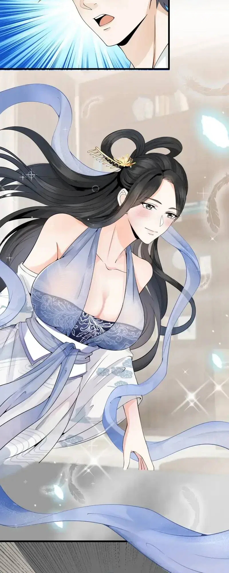 Yin-Yang Converting Merchant Chapter 8 – Page 57