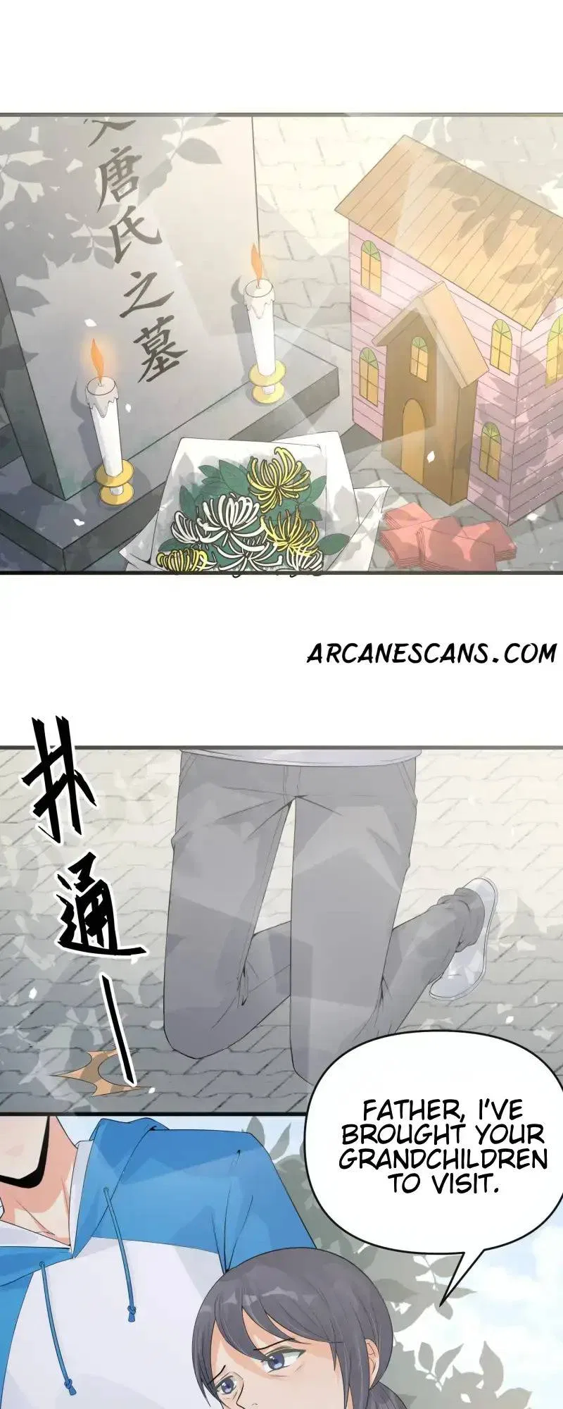 Yin-Yang Converting Merchant Chapter 7 – Page 10