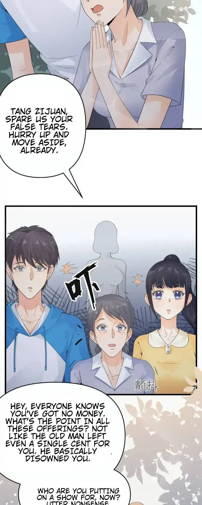 Yin-Yang Converting Merchant Chapter 7 – Page 11