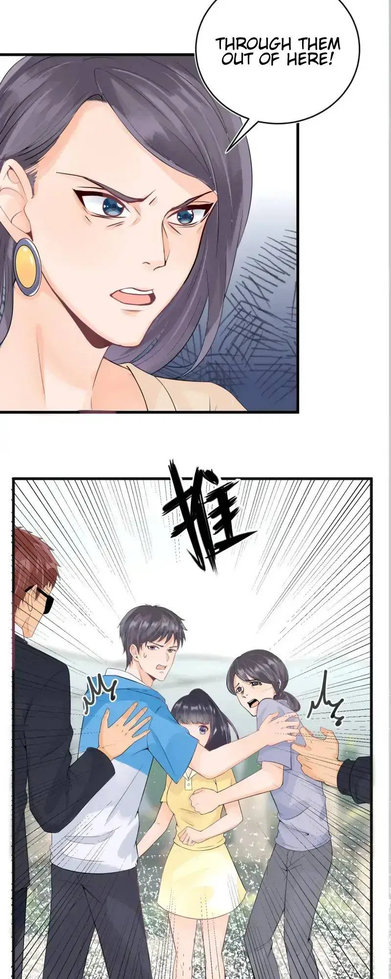 Yin-Yang Converting Merchant Chapter 7 – Page 17