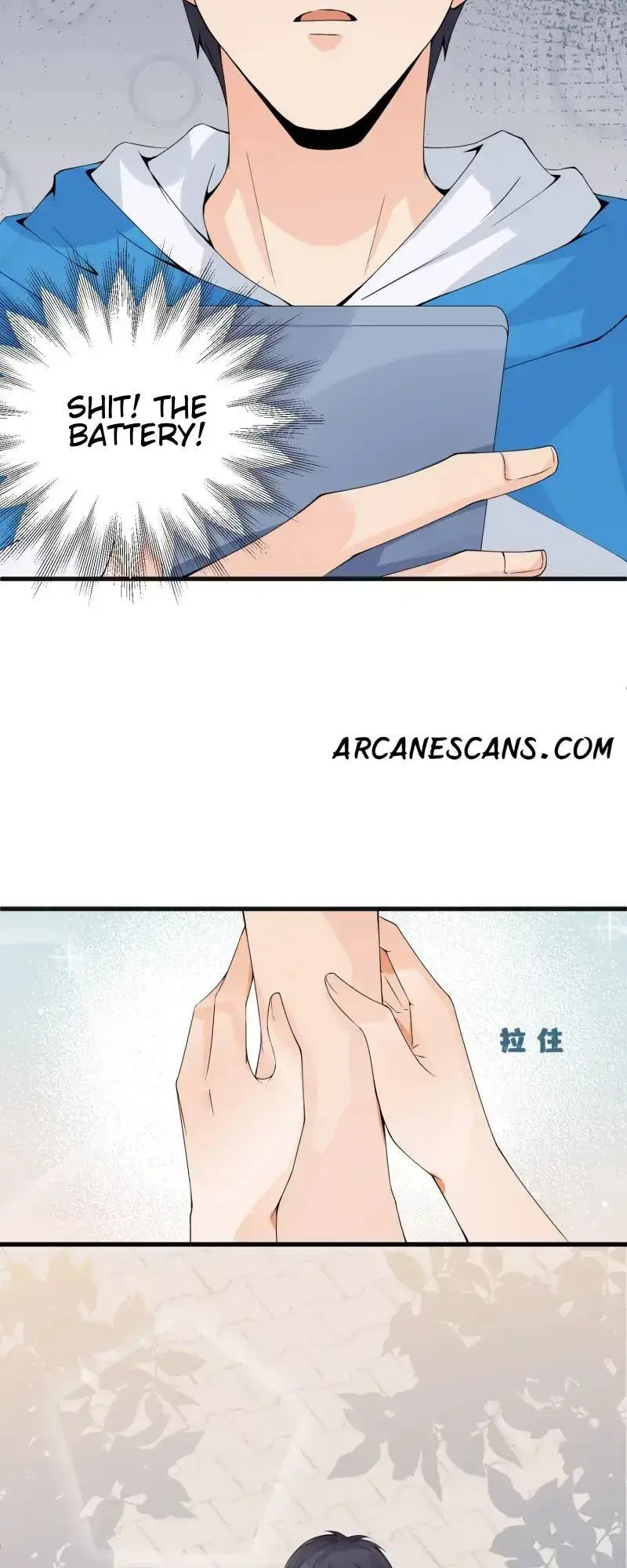 Yin-Yang Converting Merchant Chapter 7 – Page 26