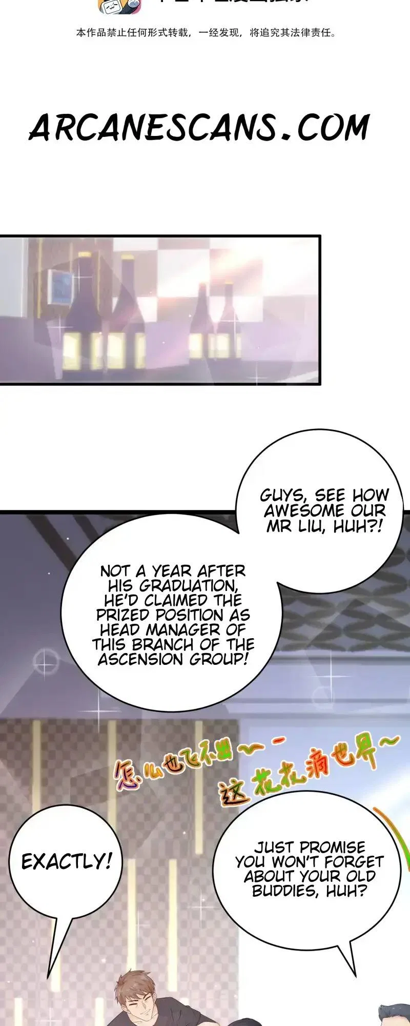 Yin-Yang Converting Merchant Chapter 5 – Page 2