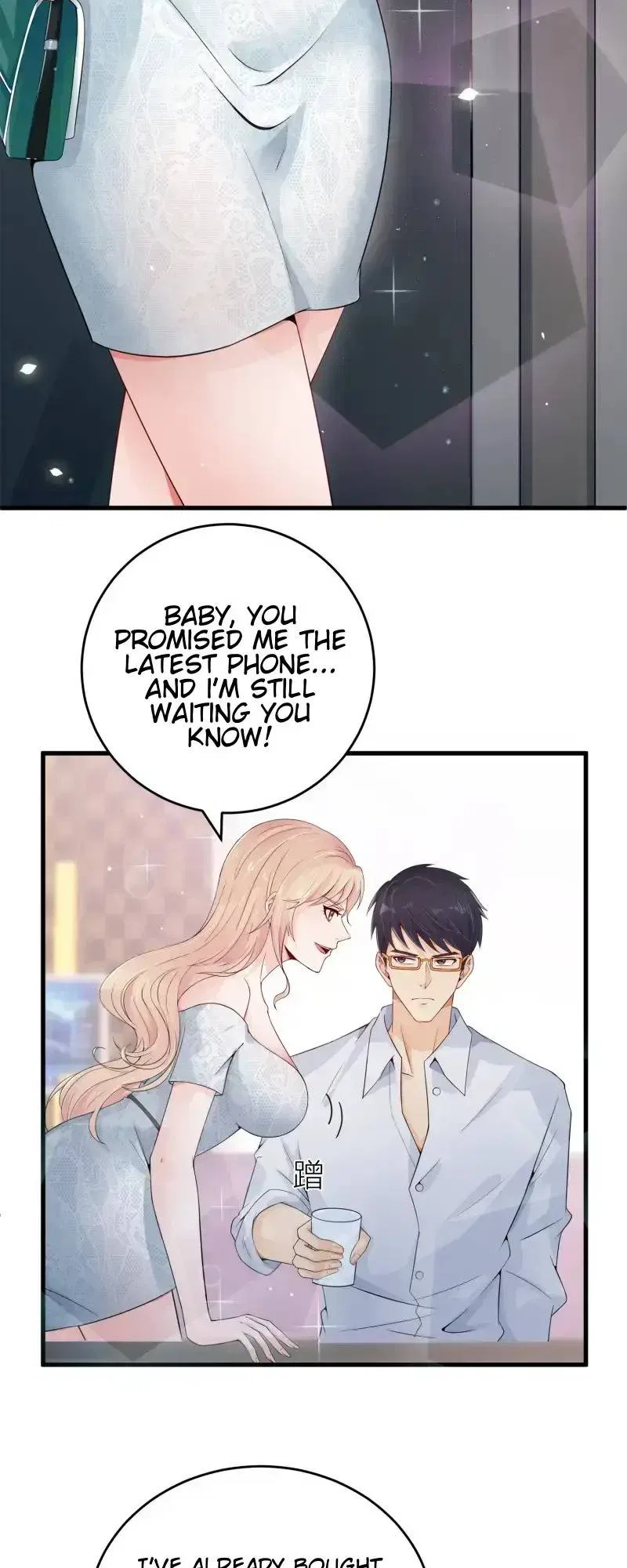 Yin-Yang Converting Merchant Chapter 5 – Page 6
