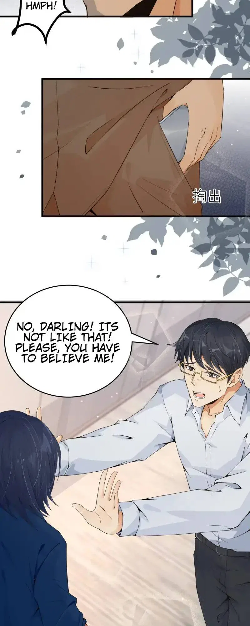 Yin-Yang Converting Merchant Chapter 5 – Page 26