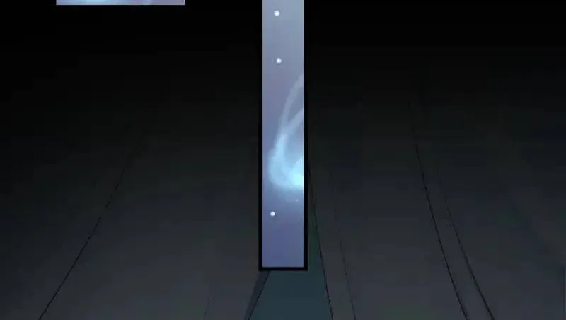 Yin-Yang Converting Merchant Chapter 5 – Page 44