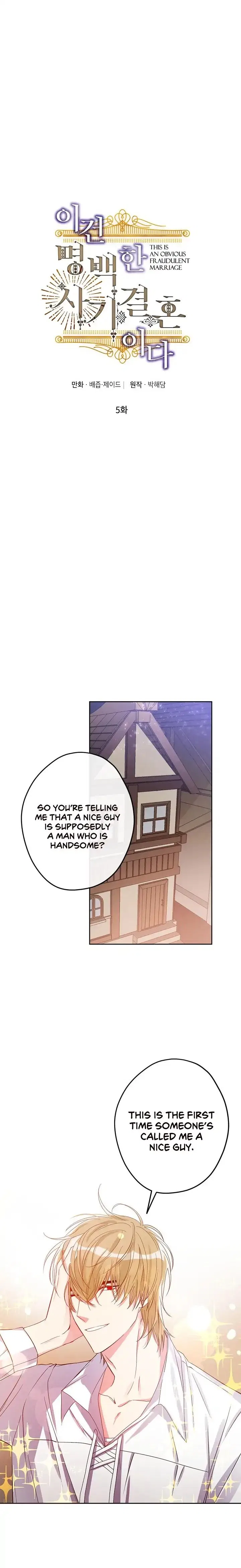 This Is An Obvious Fraudulent Marriage Chapter 5 – Page 1
