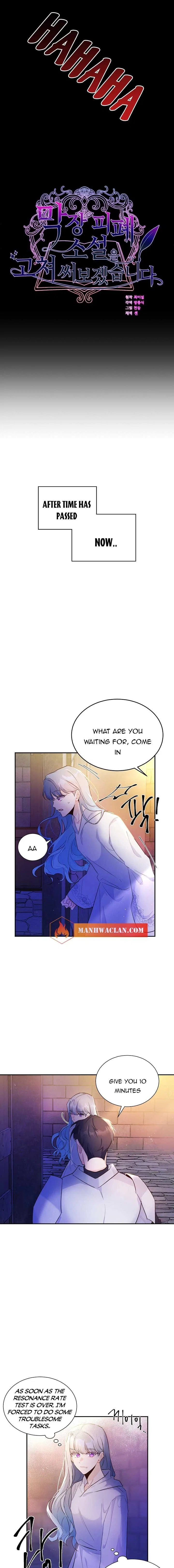 My Alternate Ending Chapter 2 – Page 7