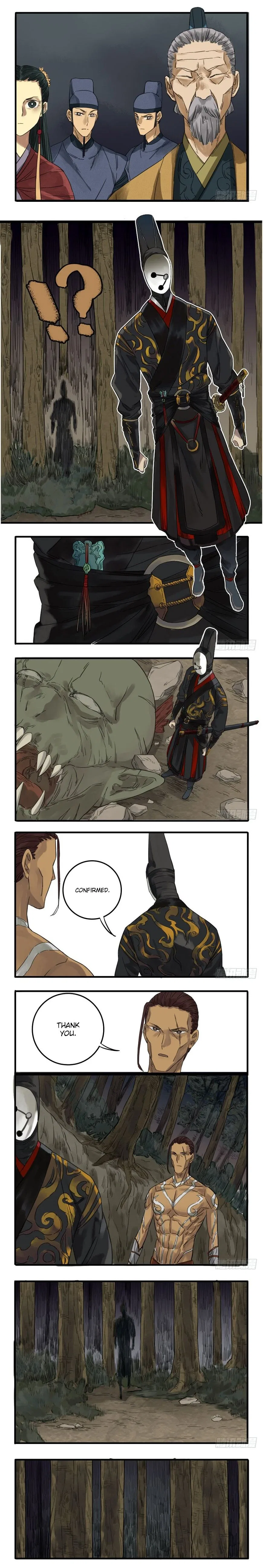 Martial Legacy Chapter 7 – Page 2
