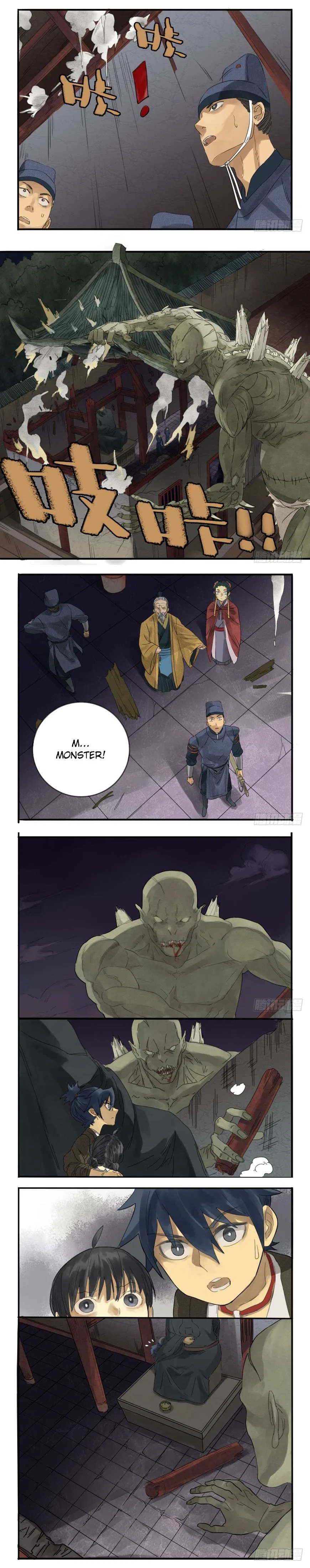 Martial Legacy Chapter 6 – Page 4
