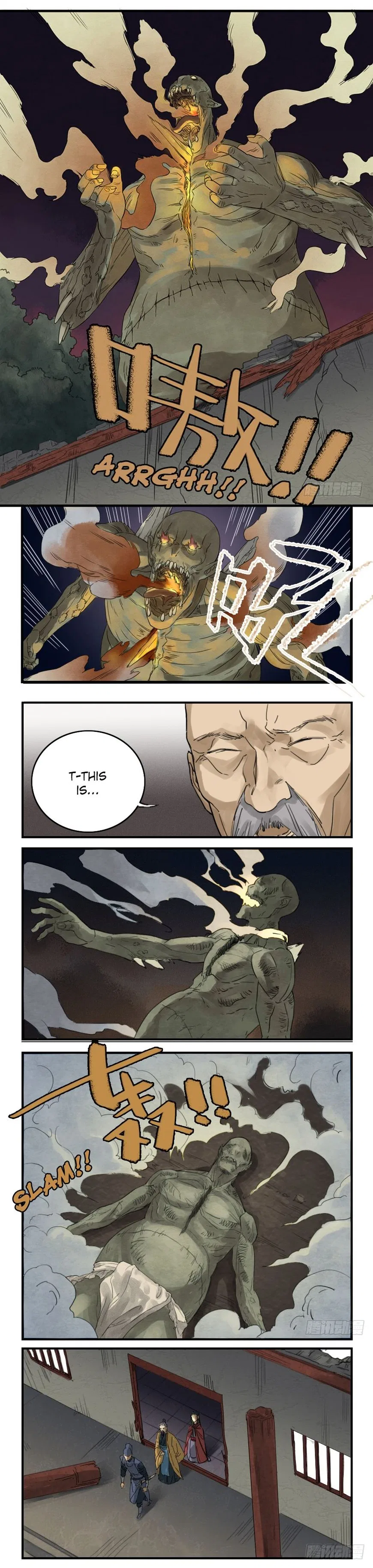 Martial Legacy Chapter 6 – Page 6