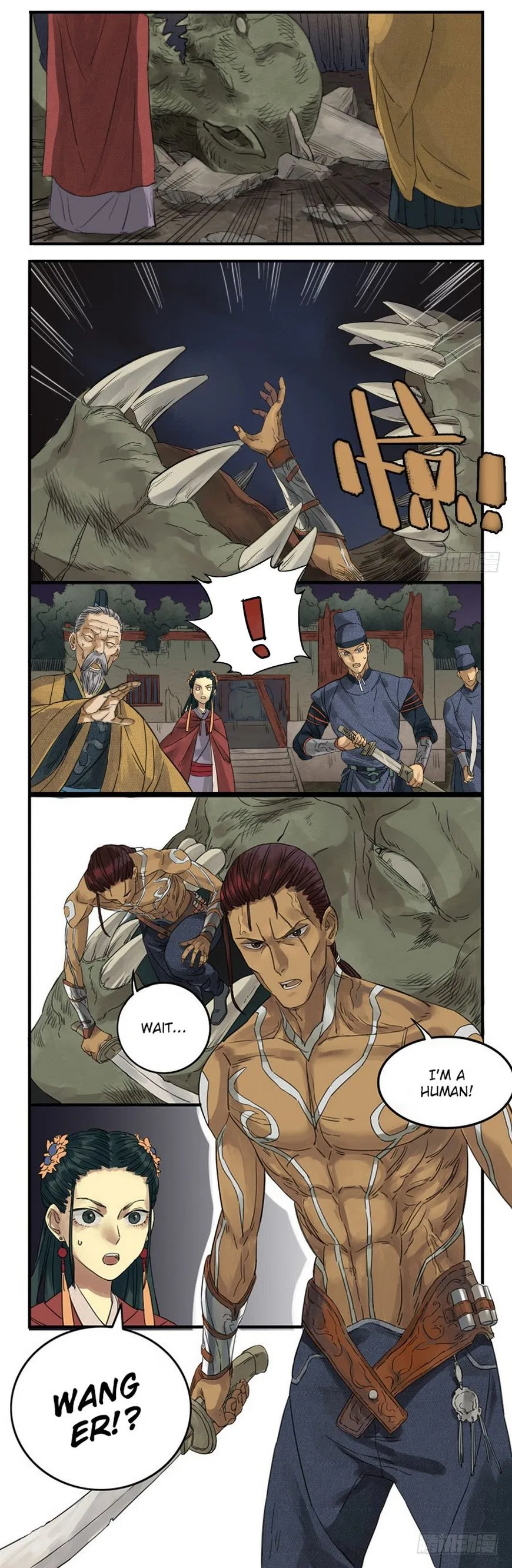 Martial Legacy Chapter 6 – Page 7