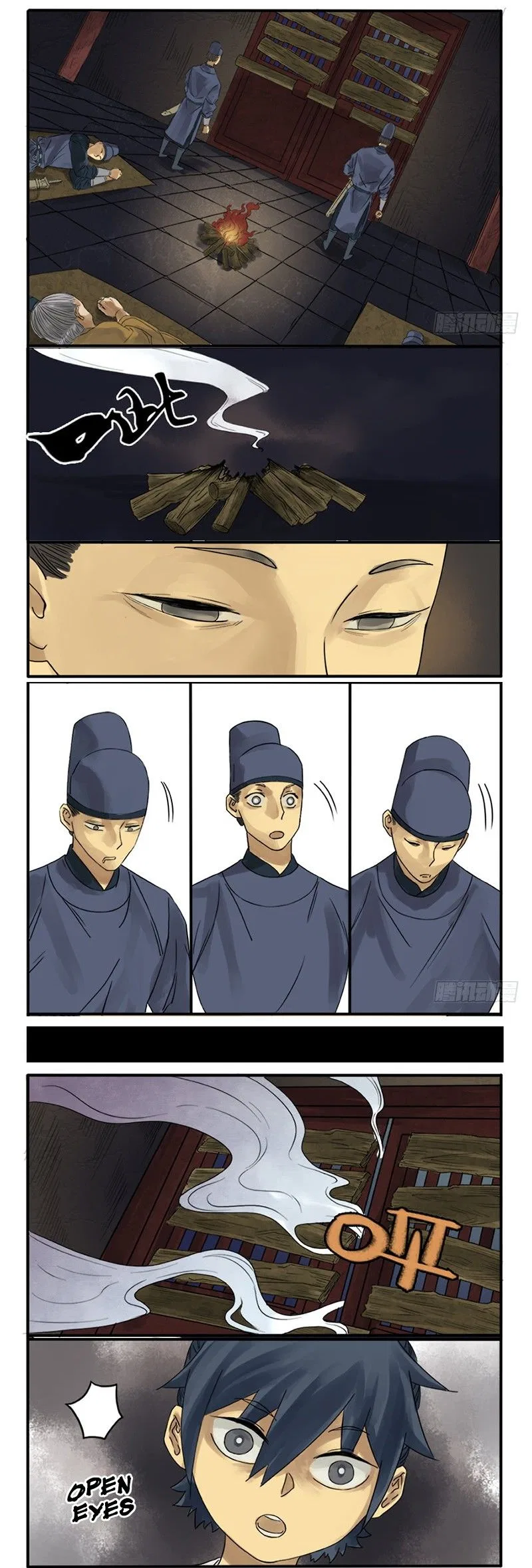 Martial Legacy Chapter 5 – Page 5