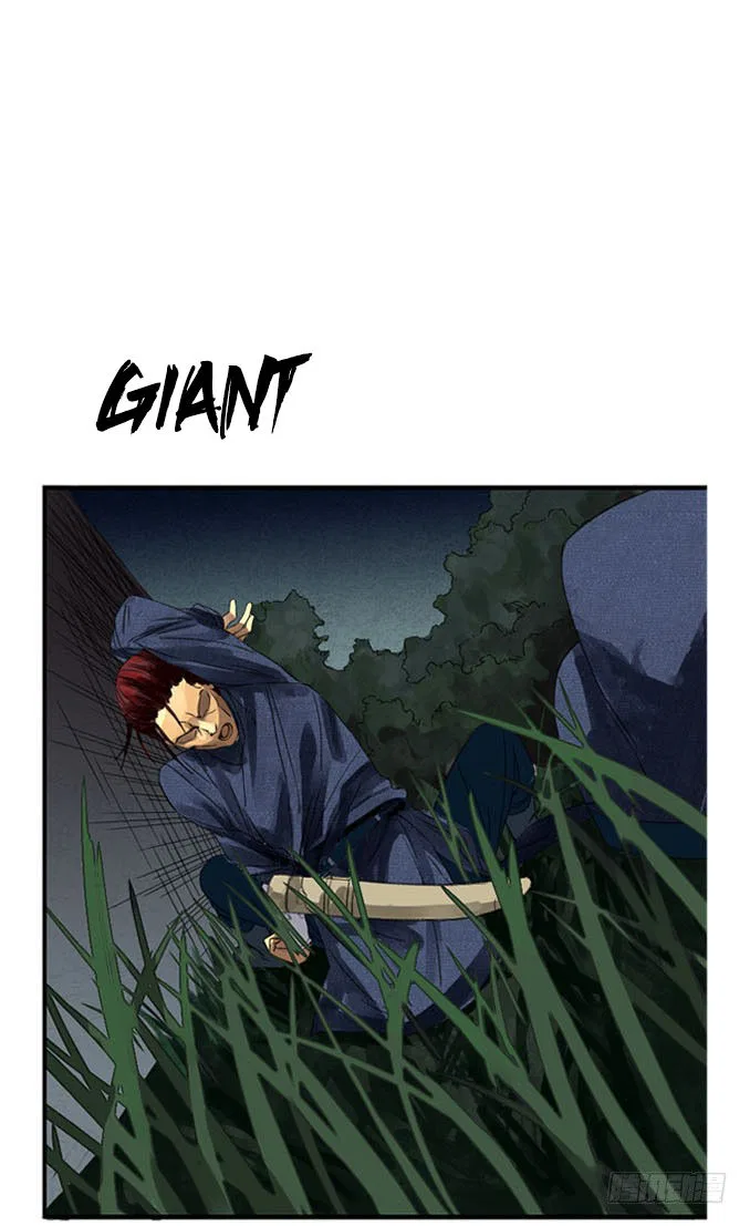 Martial Legacy Chapter 4 – Page 1