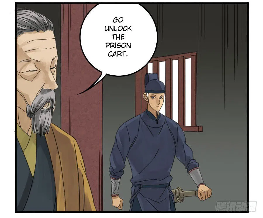 Martial Legacy Chapter 4 – Page 23