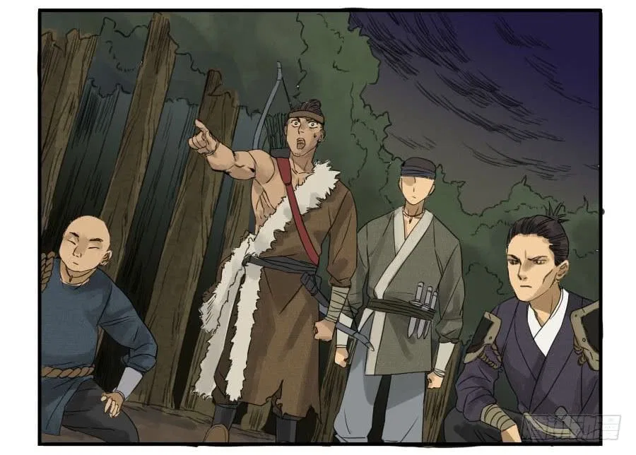 Martial Legacy Chapter 4 – Page 38