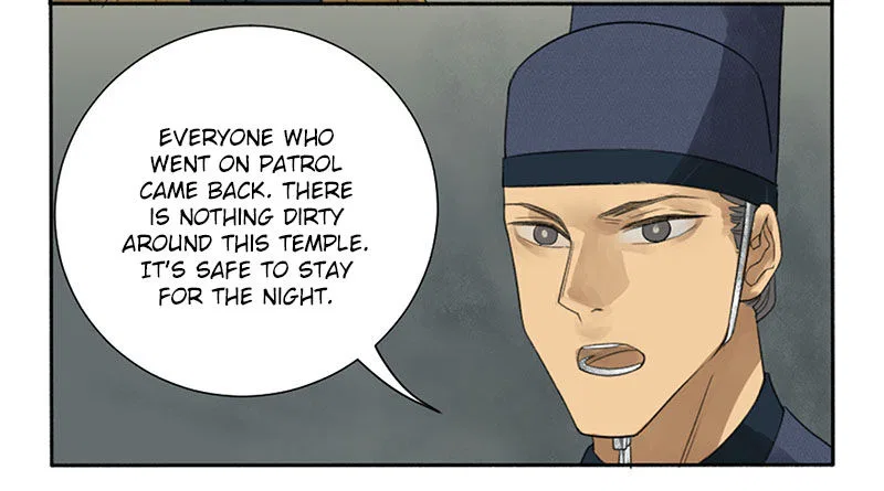 Martial Legacy Chapter 3 – Page 11