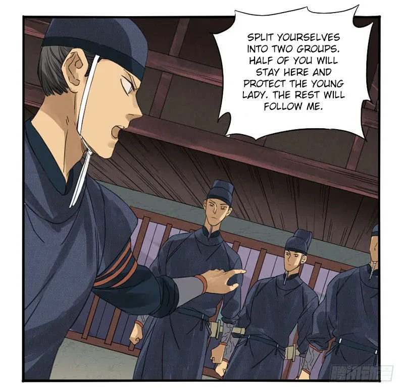 Martial Legacy Chapter 3 – Page 23