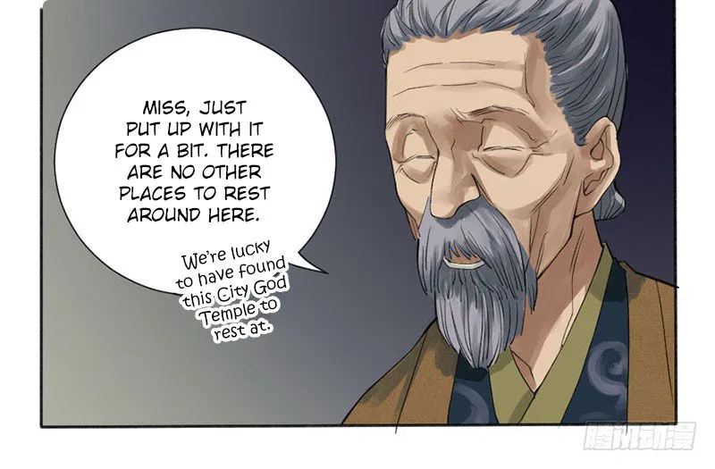 Martial Legacy Chapter 2 – Page 6