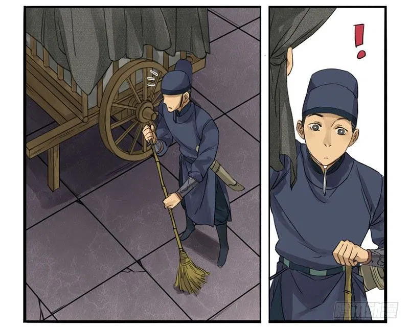 Martial Legacy Chapter 2 – Page 13