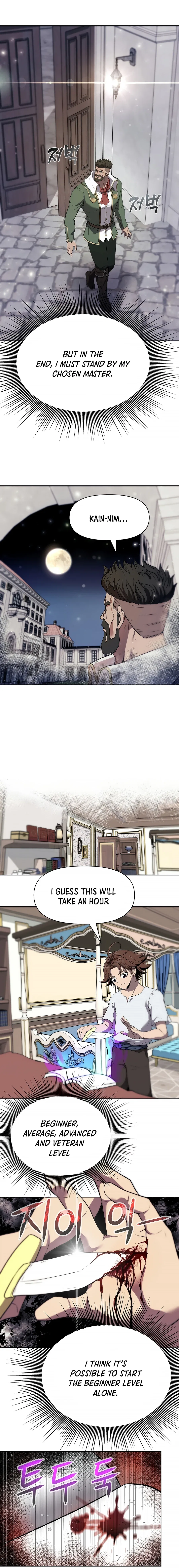 The 10th Class Lout of the Knight Family Chapter 5 – Page 11