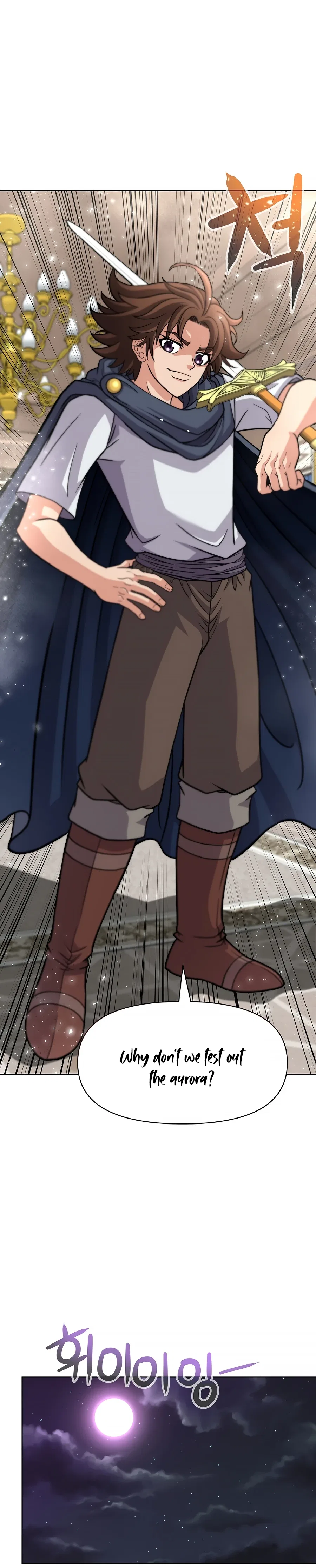 The 10th Class Lout of the Knight Family Chapter 5 – Page 14