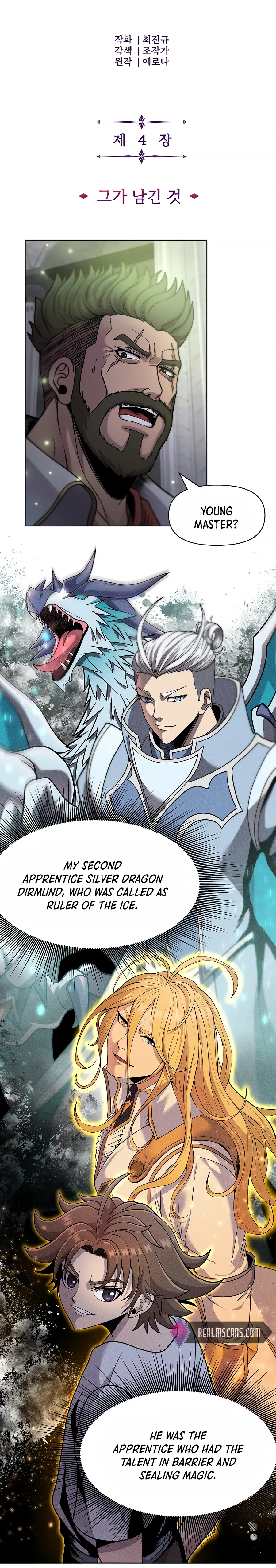 The 10th Class Lout of the Knight Family Chapter 4 – Page 3