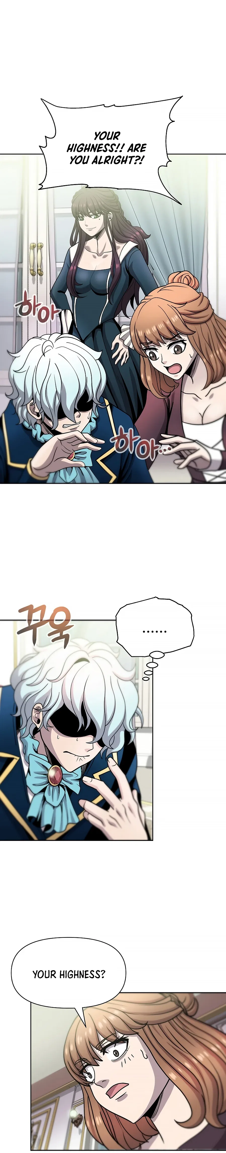 The 10th Class Lout of the Knight Family Chapter 4 – Page 15